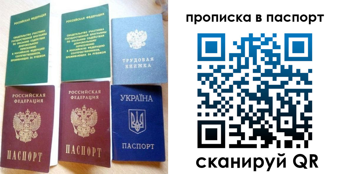 форма 3 в Беломорске